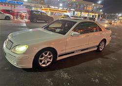 مرسيدس بنز S-Class